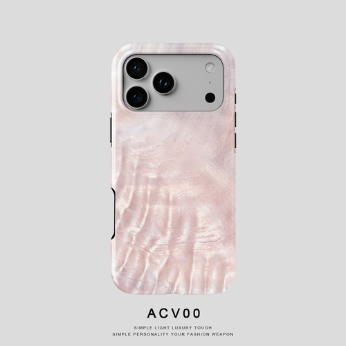 Acvoo仿真质感贝母纹理粉iPhone17Promax保护16适用于苹果15手机壳14防摔壳13不褪色12可水洗全包