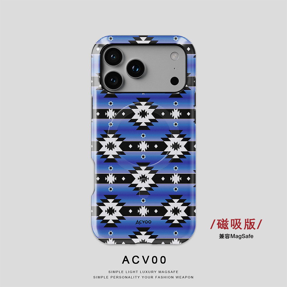 Acvoo限定磁吸magsafe·蓝色几何条纹极简iPhone17Pro保护16适用于苹果15手机壳14防摔壳13不褪色环保全包