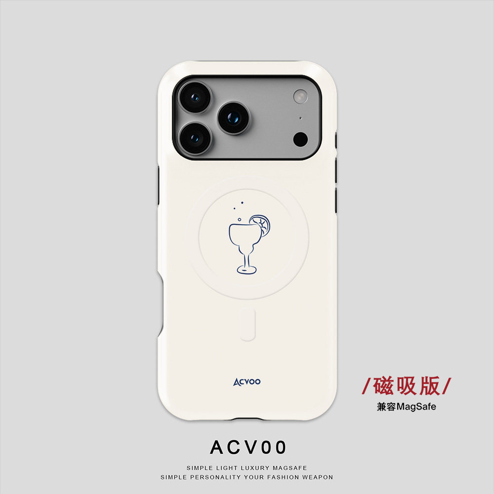 Acvoo限定磁吸magsafe·法式奶油极简柠檬温柔iPhone17Promax保护16适用于苹果15手机壳防摔壳不褪色环保全包