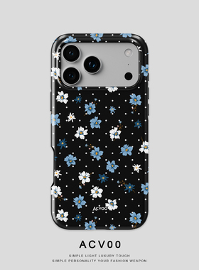 Acvoo夜野花语·复古黑底蓝色小碎花iPhone16Pro保护15适用于苹果14手机壳13防摔壳12不褪色11环保可水洗全包