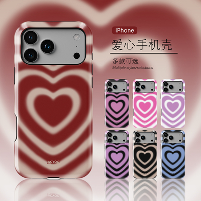 acvoo全包苹果iPhone16Promax