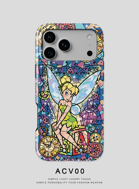 Acvoo可爱玻璃钻石画花朵猫咪美人鱼iPhone17保护16适用于苹果15手机壳14防摔壳13不褪色12环保可水洗Air全包