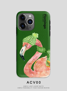 Acvoo复古火烈鸟绿色个性iPhone16Promax保护12适用于13苹果14手机壳