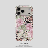 Acvoo复古豹纹花卉潮流iPhone16Promax保护14适用于苹果13手机壳12防摔壳11不褪色可水洗plus全包mini