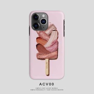 Acvoo眼影雪糕iPhone16Promax雙層12全包13適用于14蘋果手機殼
