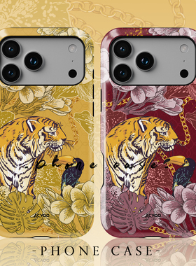 Acvoo奢华黄色红色老虎iPhone16Promax适用于12双层13全包手机壳14