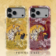 Acvoo奢华黄色红色老虎iPhone16Promax适用于12双层13全包手机壳14