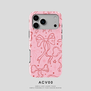 Acvoo潮流可爱粉色蝴蝶结黄色甜美iPhone17Promax保护15适用于苹果14手机壳13防摔壳12不褪色环保可水洗全包