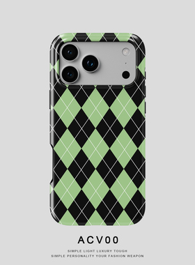 Acvoo经典绿色格子复古潮iPhone16Promax保护12适用于13苹果14手机壳