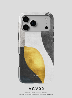 Acvoo抽象鎏金灰色中性黑色几何油画iPhone16Promax保护15适用于苹果14手机壳13防摔壳12不褪色11环保全包