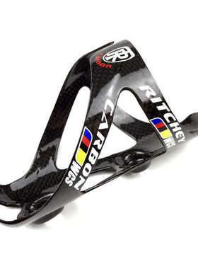 包邮WCS山地公路自行车全碳纤维水壶架超轻水瓶杯架彩标水壶架