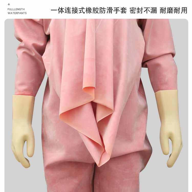 下水裤全身橡胶加厚耐磨雨裤钓鱼服挖藕摸鱼连体衣水杈潜水衣皮叉