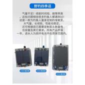 野钓四季 大功率钓鱼家用冲氧泵充氧机增氧机 逗第三代全防水便携式