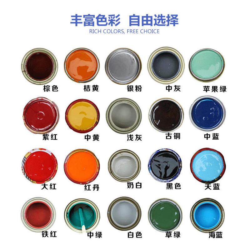 漆牌漆防腐翻新防水牌油漆户外龙江调和漆栏杆防锈龙江铁门金属漆