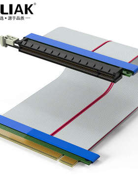 PCI-E 16X延长线显卡延长线1X4X8XPCI-E软排线带供电PCI-E转接