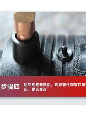 PE电熔管件接头钢丝网骨架复合管配件异径变径三通T140 T125T225