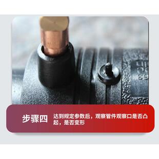 PE电熔管件钢丝网骨架复合管配件电熔接头异径变径三通 T400 T200