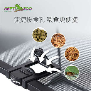 reptizoo玻璃爬虫饲养缸蜥蜴守宫蛇甲虫角蛙乌龟水陆两栖饲养盒箱