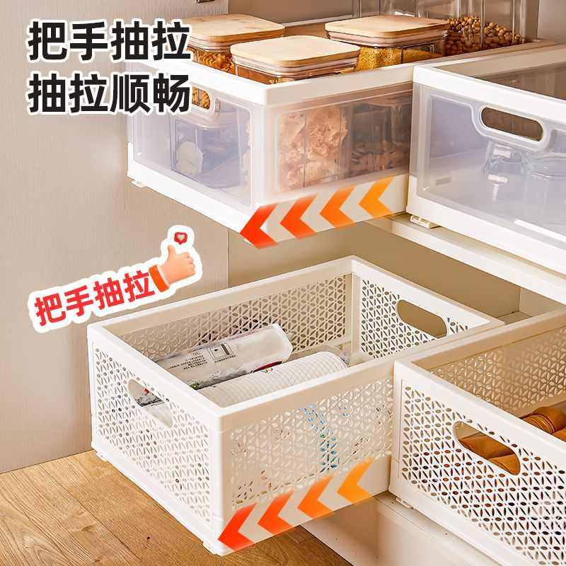 橱柜厨房拉篮调味拉篮碗碟整理收纳筐收纳架抽拉轨道式抽拉置物篮,收纳整理,橱柜收纳筐,淘宝优惠券,粉丝福利购,淘宝优惠卷
