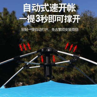 全自动速开帐篷免搭建露营冬季钓鱼棉帐篷冰钓屋保暖防寒加厚帐篷