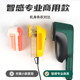 智感干洗店专用剃毛机去球器插电大功率毛球修剪器滚打毛清理衣物