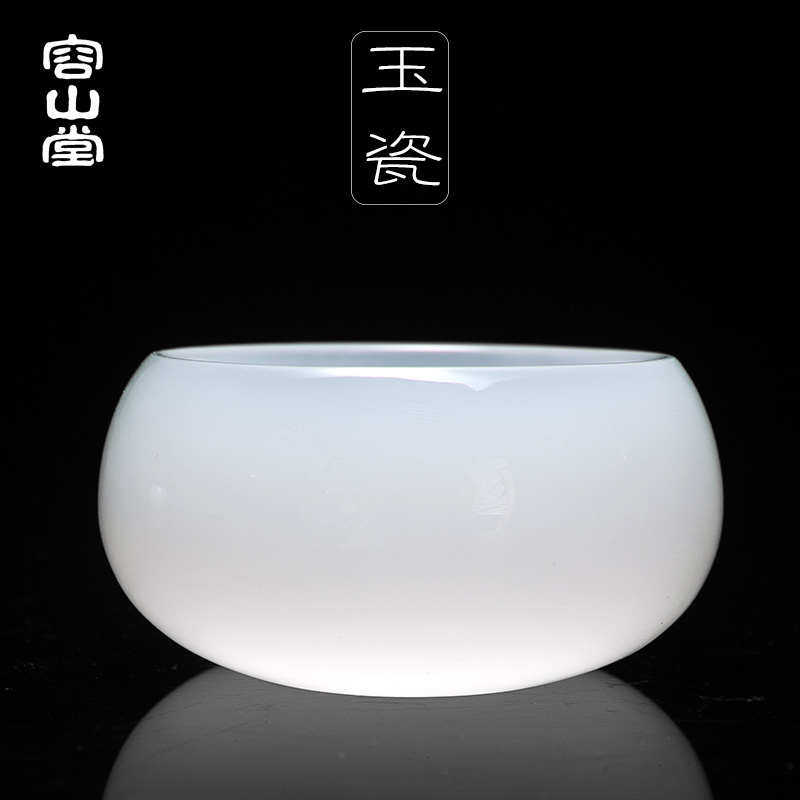 容山堂玉瓷茶杯品茗杯主人杯茶碗大白瓷玻璃琉璃单杯建盏功夫茶具