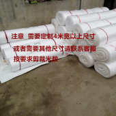 耐腐蚀抗老化白色40目2米宽窗纱防虫网网罩农用大棚蔬菜网果树罩