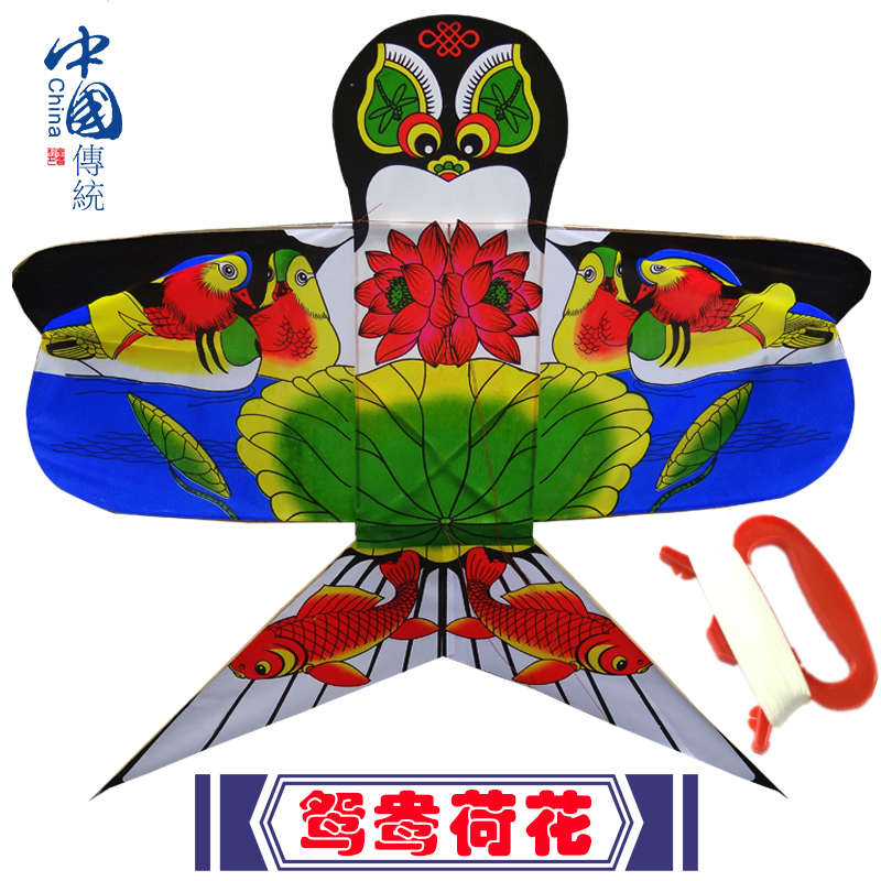 正宗纸鸢燕沙燕子传统汉服拍摄风筝竹子骨架风筝好硬翅潍坊飞道具