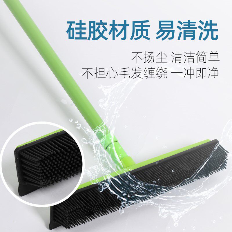 宠物地毯清理器扫毛发吸毛器除毛猫毛神器扫把家用粘毛去狗毛拖把
