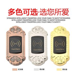 洗浴中心浴场浴池浴室澡堂更衣柜电子锁桑拿锁感应锁储物柜子门锁