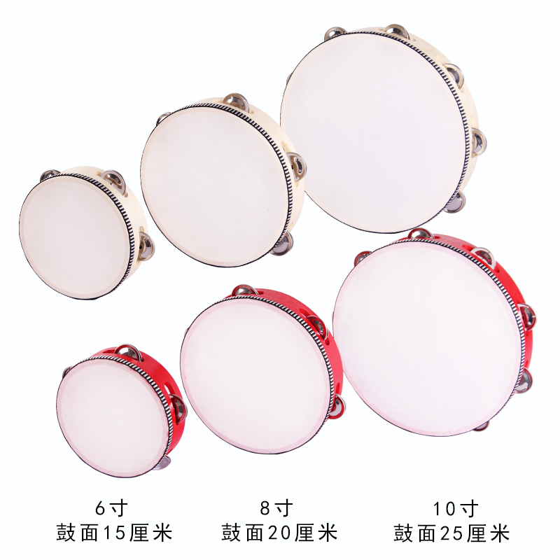 定制铃鼓diy幼儿园儿童舞蹈铃鼓奥尔夫专业打击乐器新疆手拍鼓