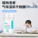 水箱水塔除青苔水管清洁清除剂自来水管道清洗剂家用水藻水垢神器