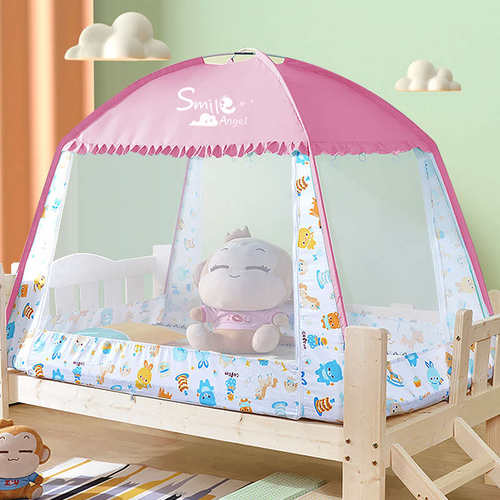 婴儿床蚊帐男孩宝宝防摔儿童幼儿园蒙古包女孩公主房1米2床80x150