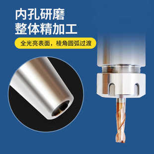 BT40ER32刀柄BT30BT50CNC数控刀柄ER25弹簧筒夹头刀杆高精动平