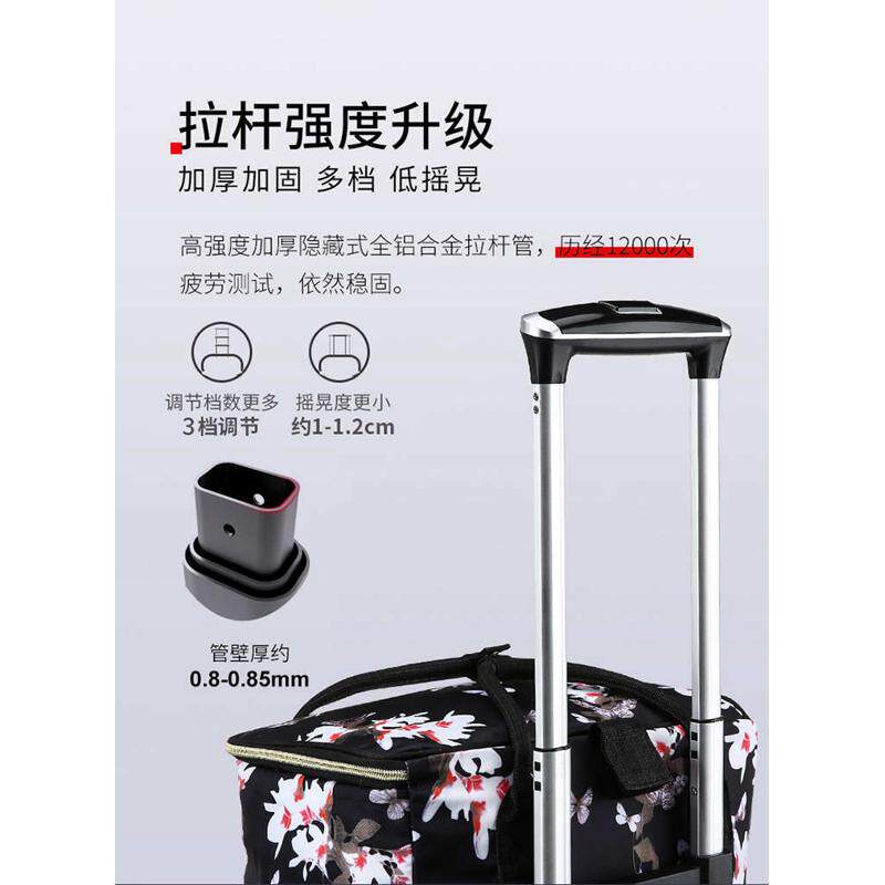 新品学生书包背包拉杆铝合金飞机轮可拆便携折叠手拉车手推车家用