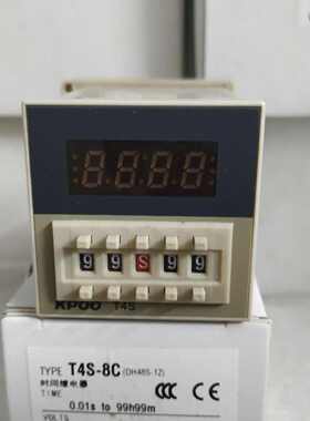开普KPOO 单延时数显时间继电器T4S-8C (DH48S-1Z) 带暂停复位
