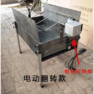 加厚户外商家用烤全羊专用炉子木炭烤乳猪烧烤架烤羊腿碳烤箱电动