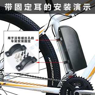 控制器盒子控制器箱子 通用改装电动自行车配件控制器胶盒子Z