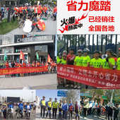 禾立旺省力魔踏黑色一对自行车曲柄改装 公路车脚蹬子通用配件大全