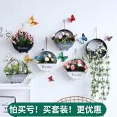 客厅电视背景墙面装 饰挂饰墙饰挂件墙上创意房间卧室餐厅墙壁挂花