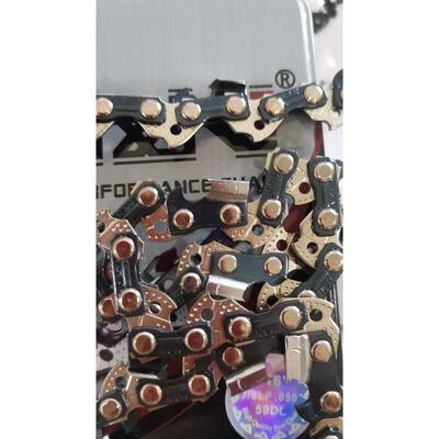 亚特搏捷电锯链条4418电链锯链条HN16寸59节56节57节4988 4380