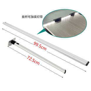 房车铝合金折叠桌腿 大通可拆收纳桌支脚拖挂车改装配件隐藏餐桌