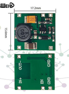 负电源模块 正压转负压5V/12V输出 负电压转换模块 20mV 低纹波