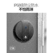英规门铃家用无线门铃自发电电门铃一拖二呼叫器户外远距离防水铃