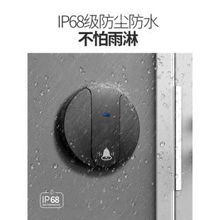 英规门铃家用无线门铃自发电电门铃一拖二呼叫器户外远距离防水铃