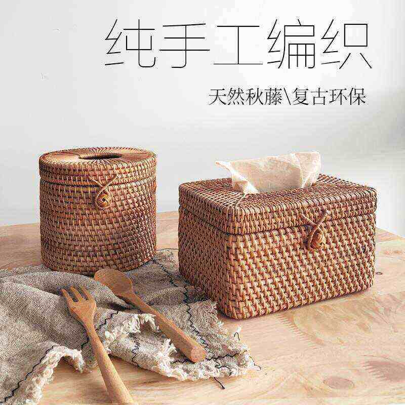 藤编纸巾盒桌面编织抽纸盒家用客厅中式餐桌收纳盒餐巾纸盒纸抽盒,收纳整理,纸巾盒,淘宝优惠券,粉丝福利购,淘宝优惠卷