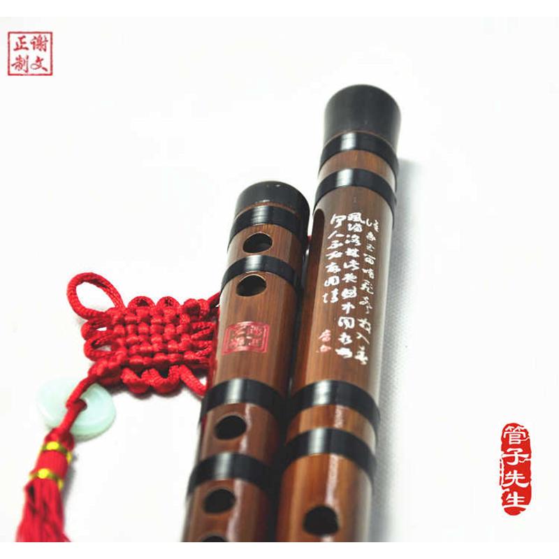专业双插两节苦竹笛子/乐器厂家直销管韵精制横笛 手工调音