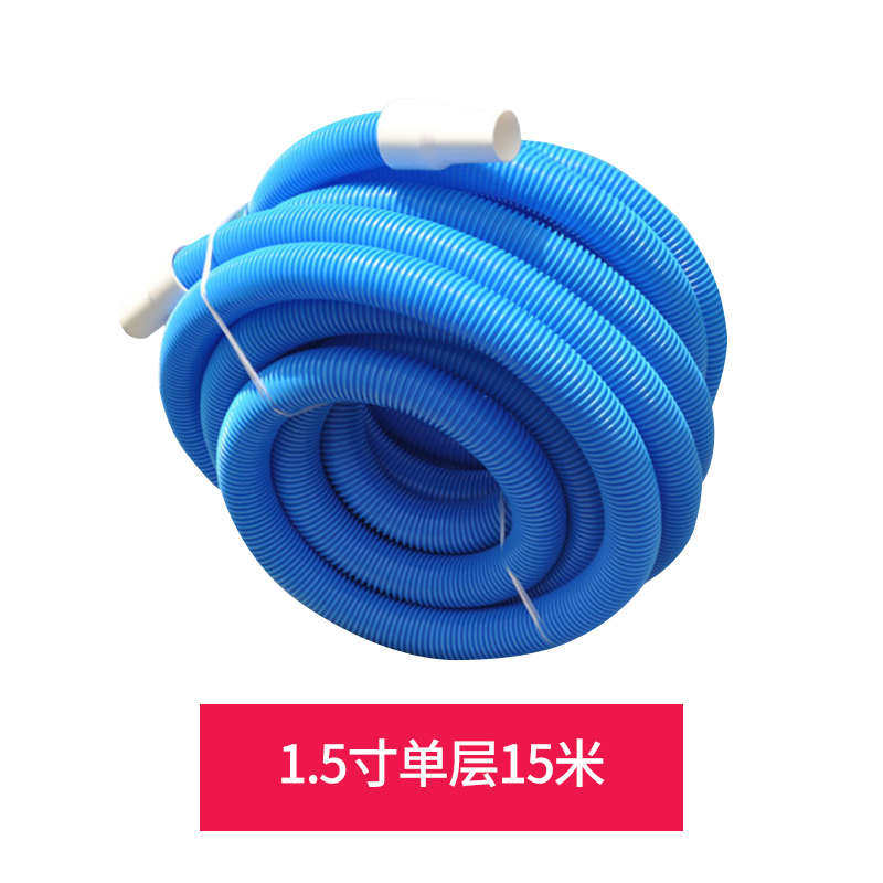 游泳池吸污管 15米30米AB双层加厚2寸吸污机软管水管自浮排污管