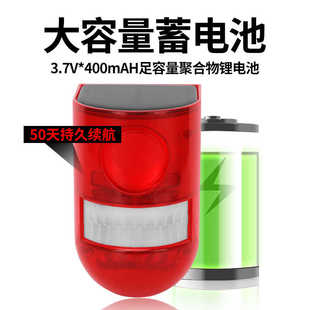 太阳能充电警示灯红外线人体感应智能报警声光报警器闪光防盗防贼