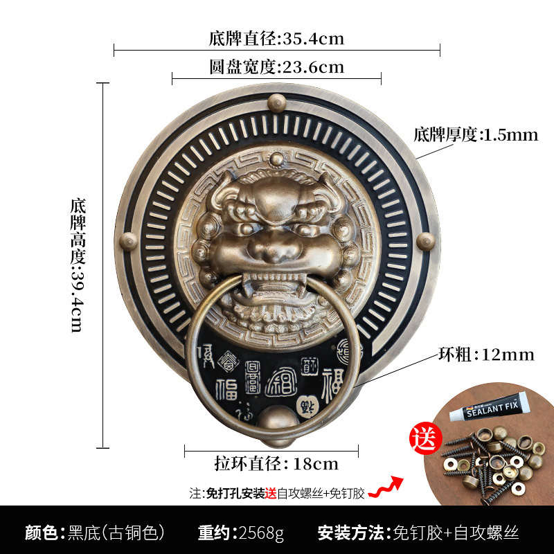 大门中式门环免仿古把手打孔复古虎头头拉手麒麟兽狮子头拉环纯铜